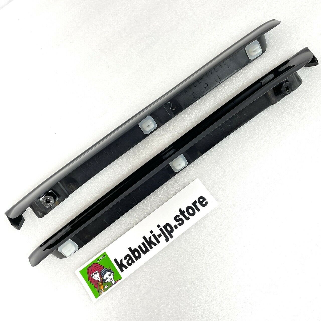 Buy Genuine Toyota 541251701101 (54125-17011-01) Protector, Retractable Headlamp, No.1 Rh for Buy Genuine Toyota 541251701101 (54125-17011-01) Protector, Retractable Headlamp, No.1 Rh for