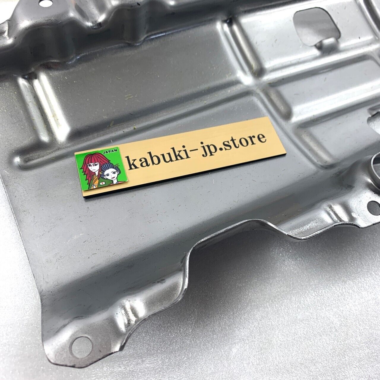 Honda Genuine INTEGRA DC2 Type-R B18C VTEC Engine Oil Pan Plate Baffle OEM