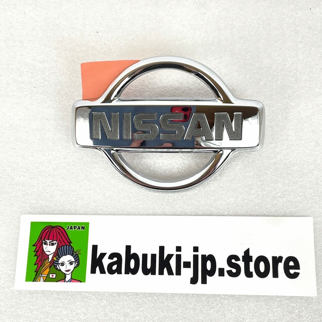 NISSAN MAXIMA 2016-2018 Genuine Front Grille Emblem With Camera Hole 62890-4RA0B $52.16 NISSAN MAXIMA 2016-2018 Genuine Front Grille Emblem With Camera Hole 62890-4RA0B $52.16