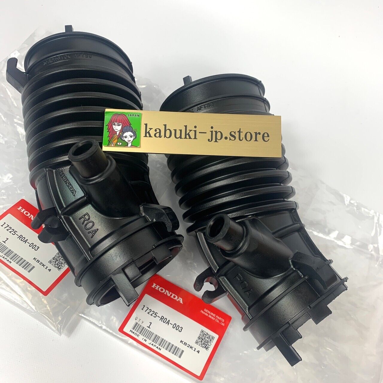 HONDA Genuine 17225-R0A-003 2 Set PIPE RUBBER STEP WGN STEP WGN SPADA ...