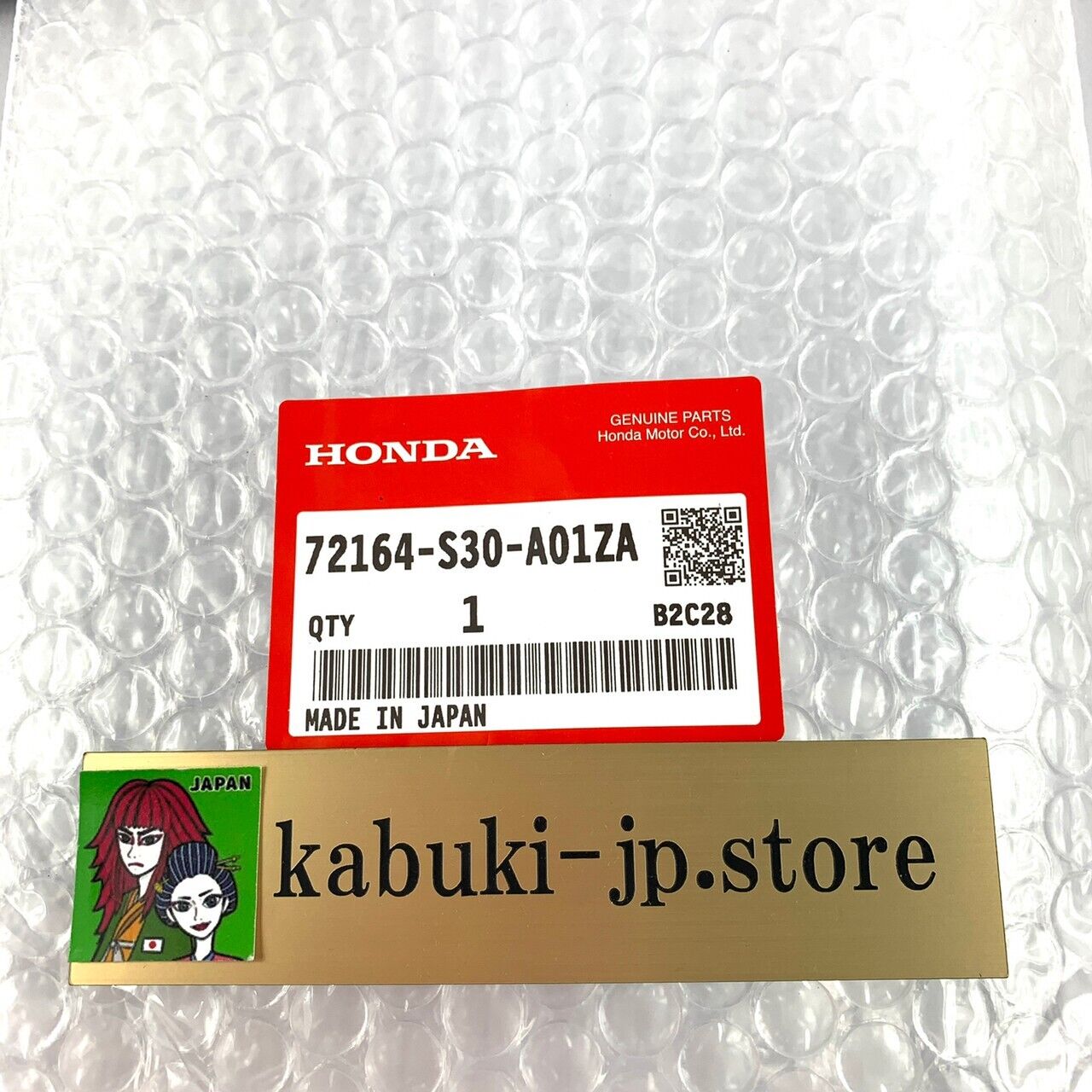 Honda Genuine 72164-S30-A01ZA Prelude Driver Side Door Handle OEM From Japan