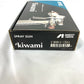 Anest Iwata KIWAMI4-13BA4(W-400-134G)1.3mm Bellaria no Cup NEW TYPE Japan NEW
