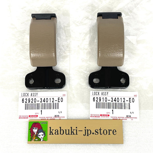 TOYOTA GENUINE TUNDRA 00-05 REAR LEFT & RIGHT Set QUARTER GLASS LOCK TAN Japan