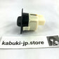 TOYOTA Lexus Genuine LX470 Land Cruiser 90/100 Series Differential Lock Switch