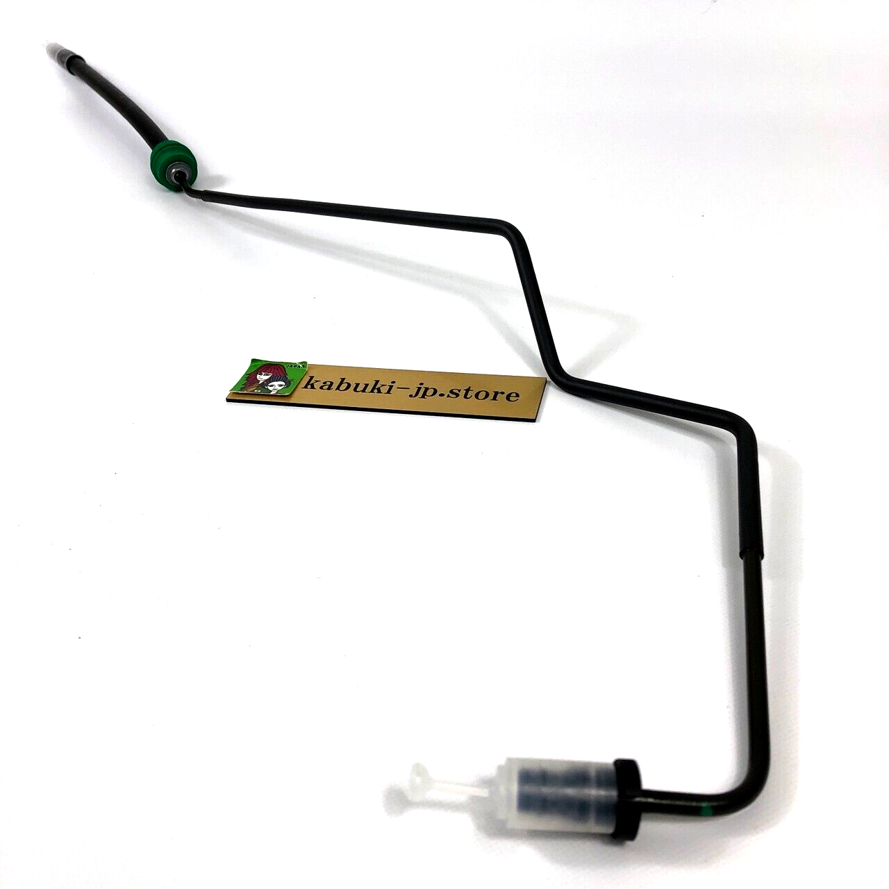 Mazda Genuine BP4S-41-380D 2004-2013 Mazda 3 SP23 Flexible Slave