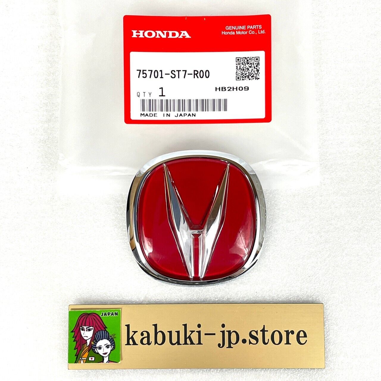 thumbnail image 2 of OEM Honda DC2 Acura Integra Type R Red Emblem Set (Front & Rear) 97-01 - JDM 2 of 6