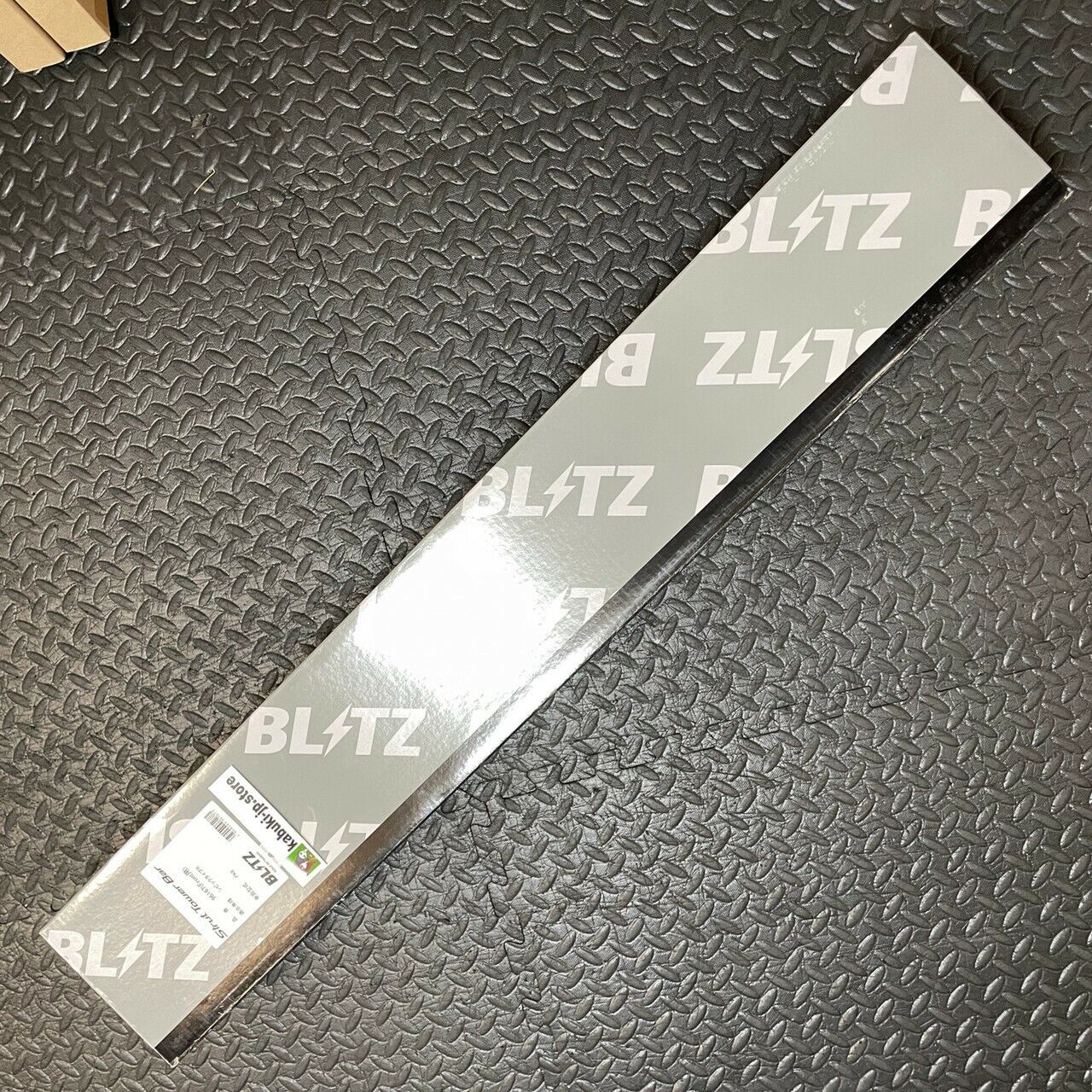 Blitz 96167 Front Tower Bar for Honda Civic Type R FK8 2017Sep-2020Oct From JP