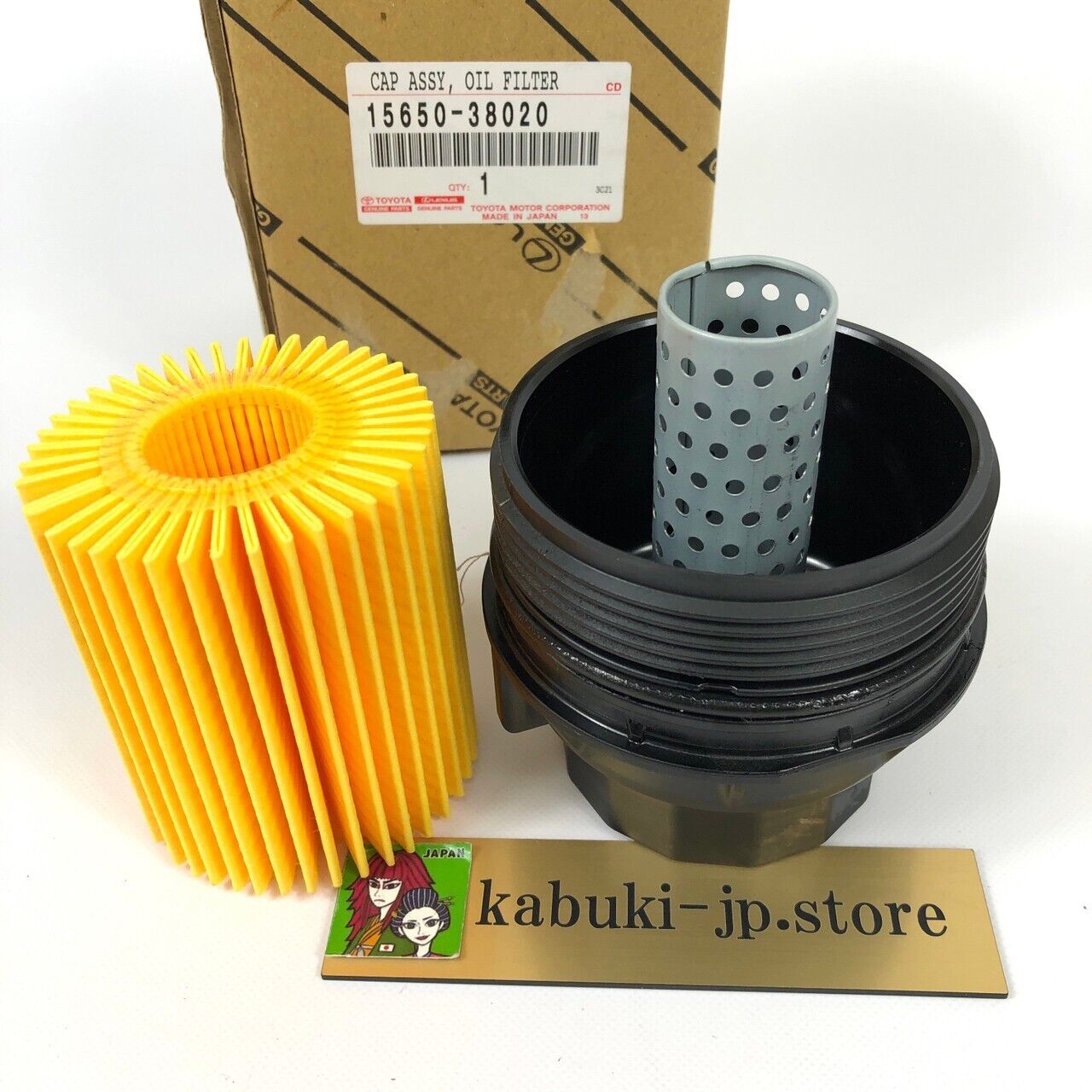 TOYOTA Genuine 15650-38020 FJ CRUISER LEXUS LS460 Oil Filter Housing C ...
