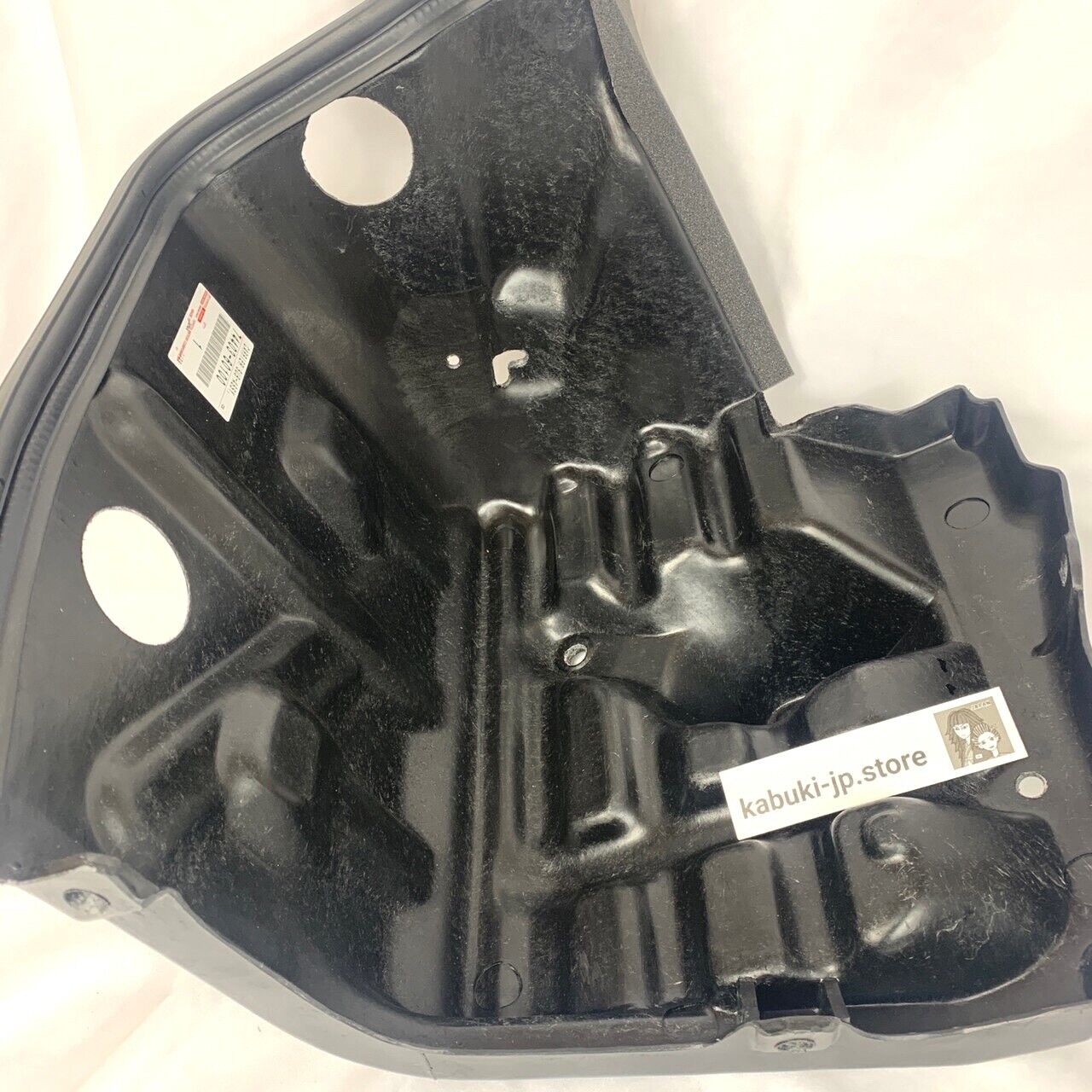 74403 Toyota Genuine 74403-60100 Carrier sub-assy Battery LAND CRUISER FJ80 ...