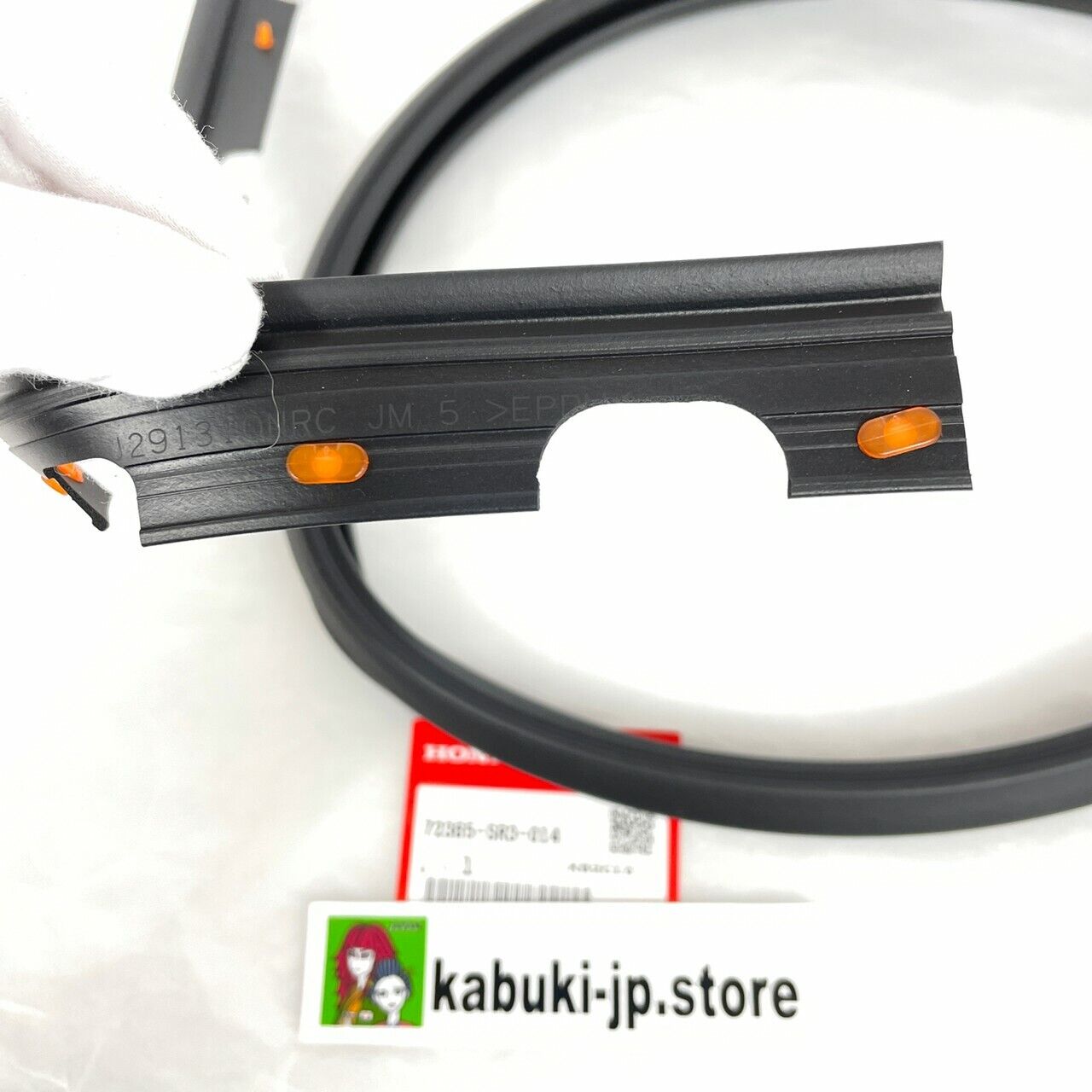 OEM Honda Civic EG4/EG6 (92-95) Front Door Sub Seals – Left & Right Pair, Japan