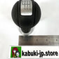 Nissan Genuine 32865-CD00A 350Z Shift Knob Manual Transmission Control Lever OEM
