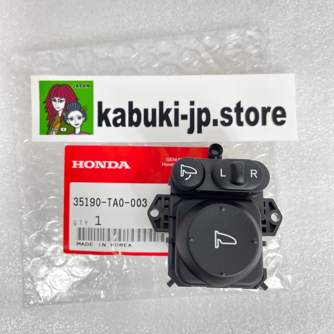 Honda Genuine 35190-TA0-003 07-12 Accord INSPIRE Folding Mirror Switch OEM Japan