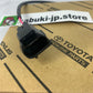Toyota Genuine 90919-05037 1JZ & 2JZ VVTI SUPRA MK4 ARISTO Crank Sensor OEM New