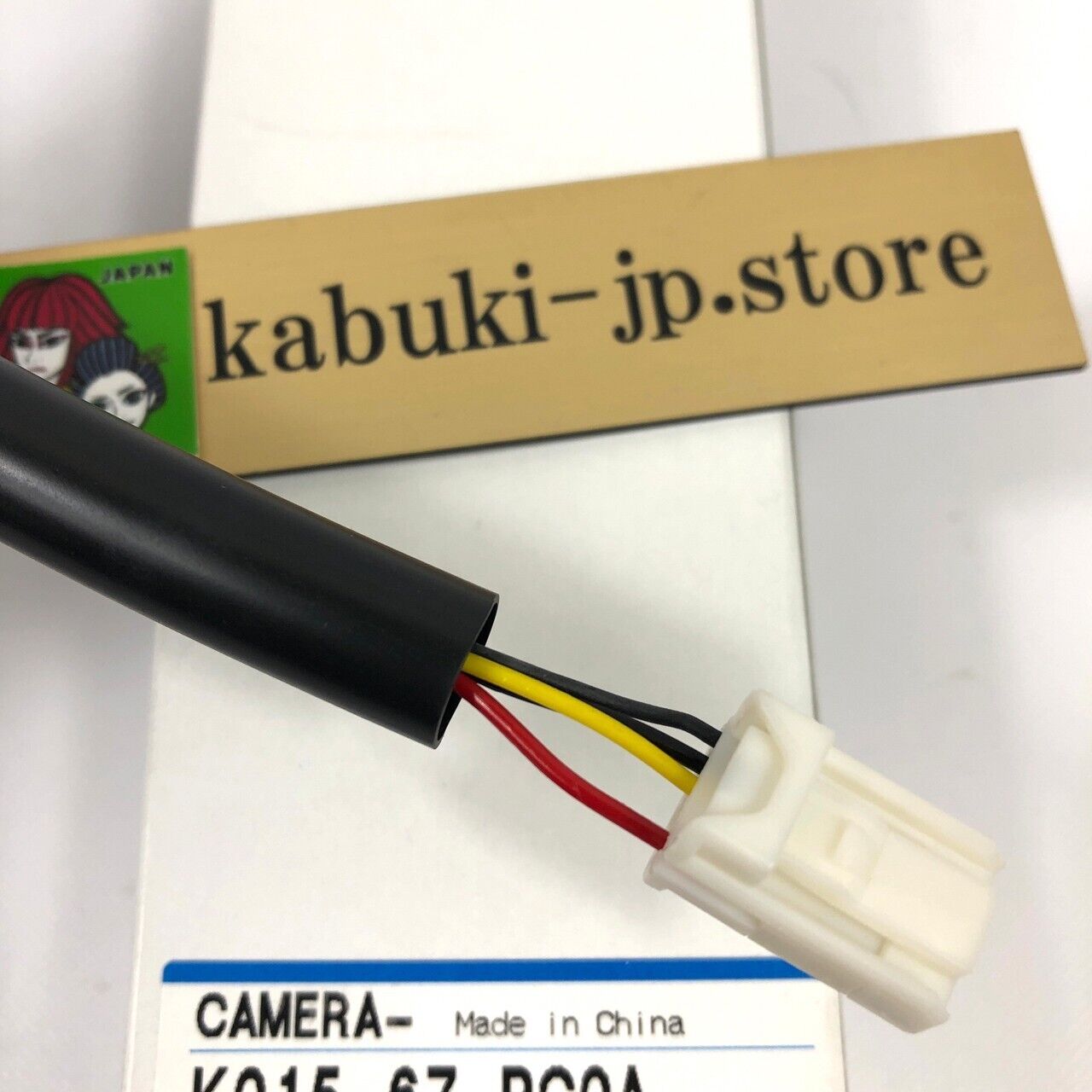 MAZDA Genuine K015-67-RC0A 2013-2015 CX-5 Rear Backup Camera OEM Japan