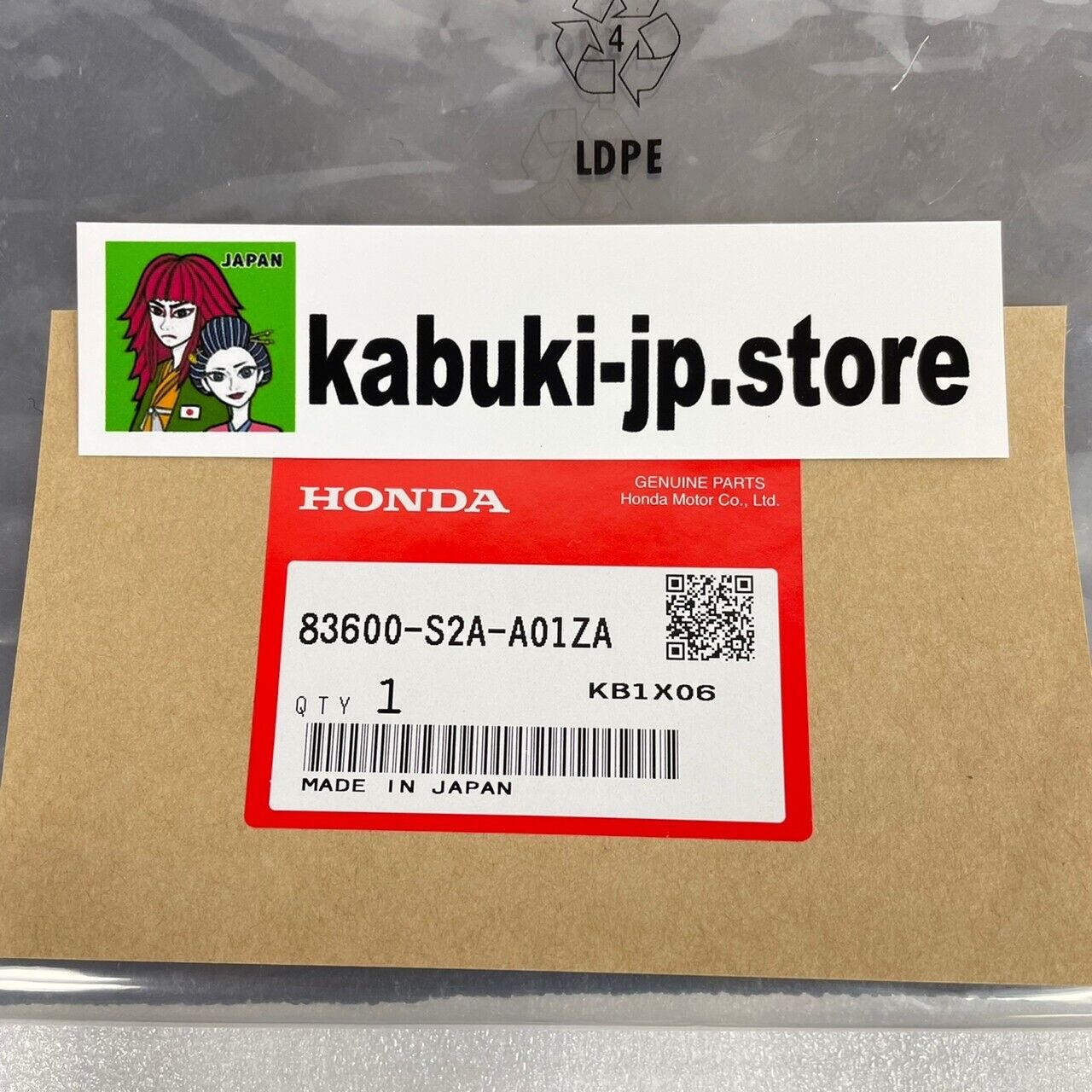 Honda Genuine S2000 Black with Red Stiching Carpeted Set Floor Mat RHD OEM Japan