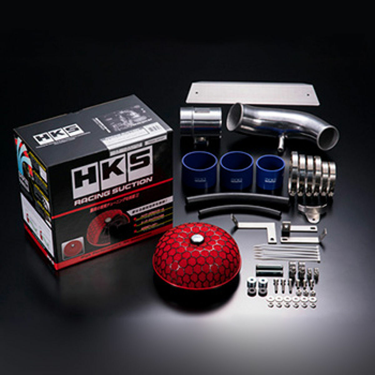 HKS 70020-AZ101 RACING SUCTION RELOADED AIR INTAKE FILTER KIT FOR MAZD ...