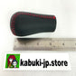 Mazda Genuine RX-7 FD3S Black Red Stitch Leather Shift Knob R504-17-520 00 OEM
