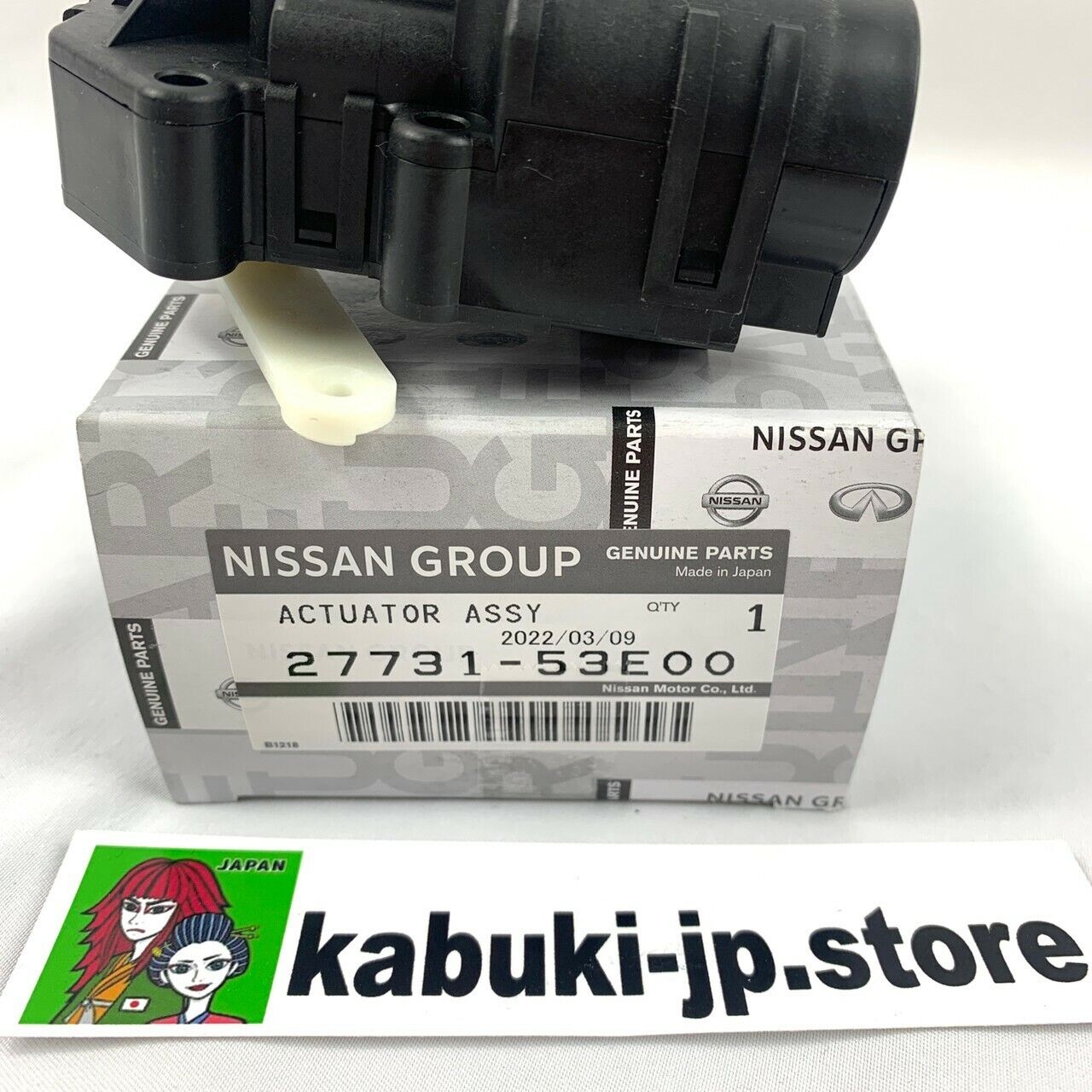 Nissan Genuine 27731-53E00 Heater Blower Mode Actuator R32 Skyline GTR GTST GTS4