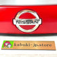 Nissan 14041-89S0A nismo R35 GTR VR38DETT Red Ornament Assembly Engine Cover