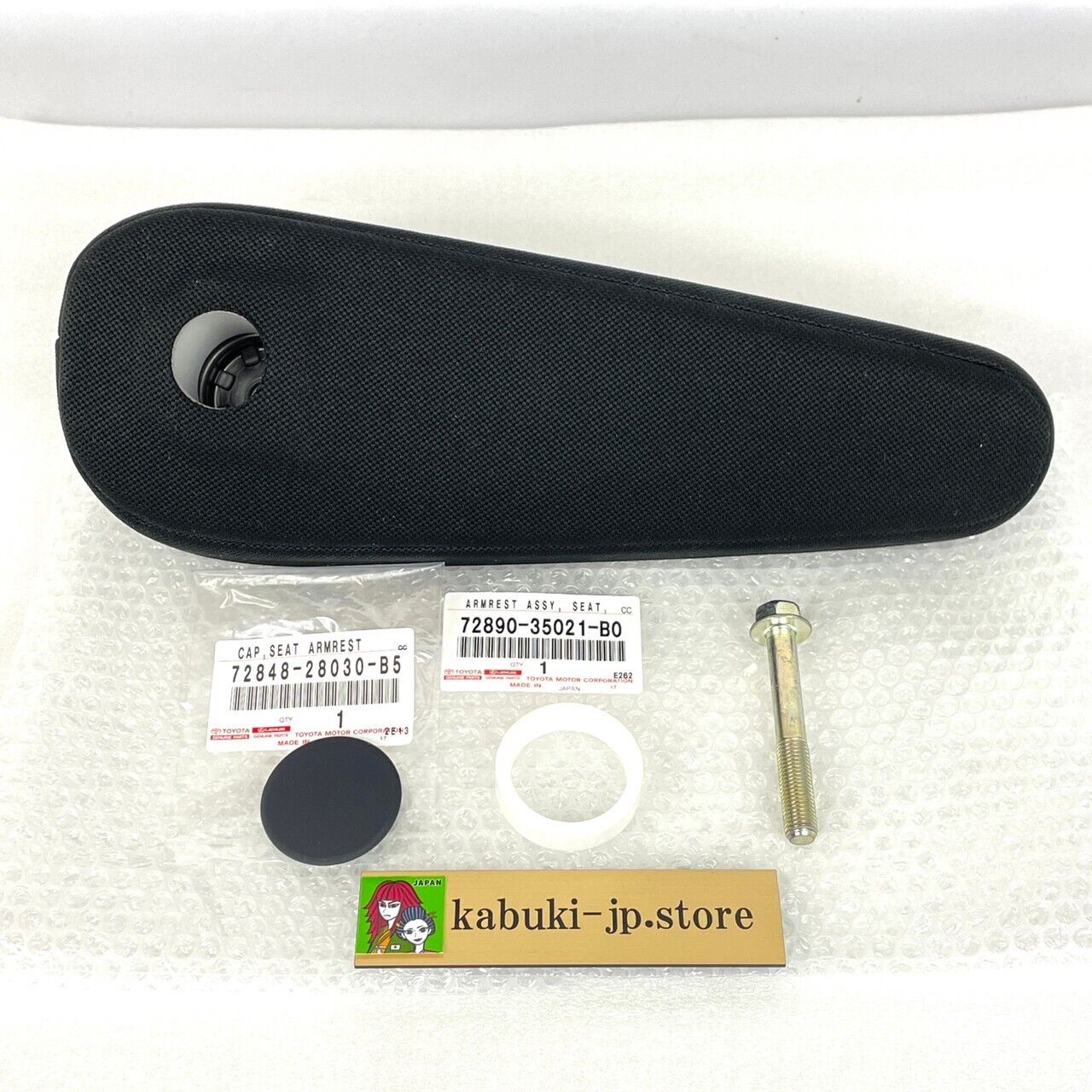 takanoriさん専用 自動車部品 投稿詳細｜MOTOCLE