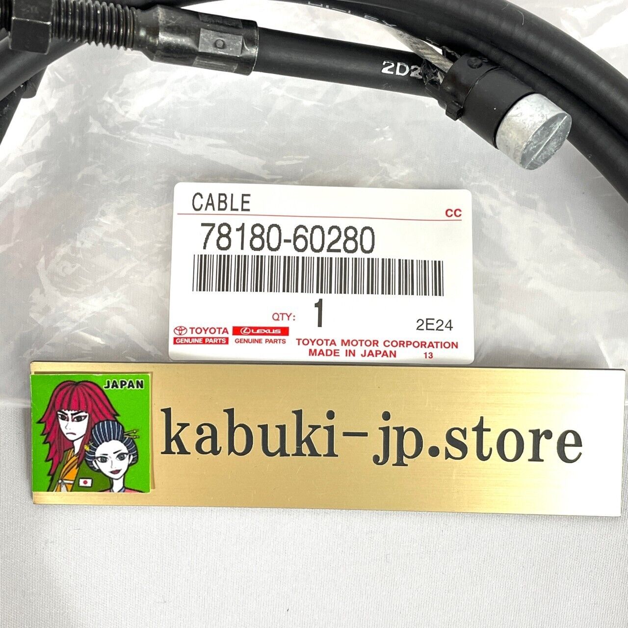 Toyota Genuine 78180-60280 Cable Assy Accessories Control LX450 FZJ80 OEM Japan